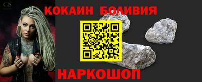 мефедрон VHQ Бугуруслан