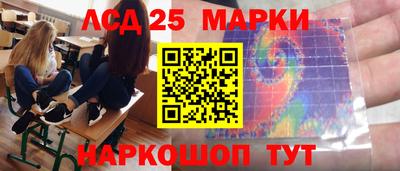 2c-b Будённовск