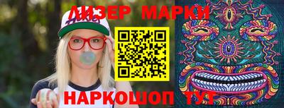 гидра Бузулук
