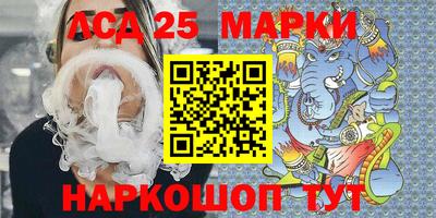 гидра Бузулук