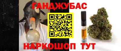 гидра Бузулук