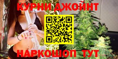 2c-b Будённовск