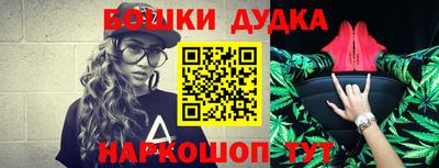 кристаллы Ирбит