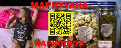 гидра Бузулук