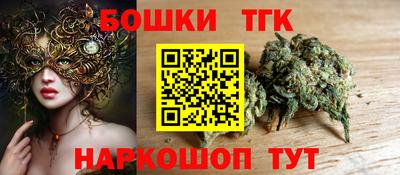 хмурый Ипатово