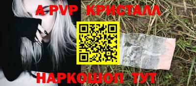 мефедрон VHQ Бугуруслан